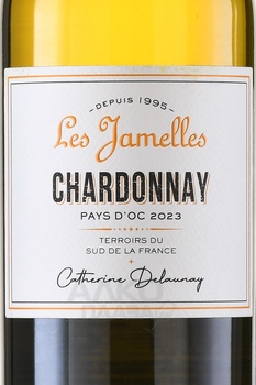 Les Jamelles Chardonnay - вино Ле Жамель Шардоне 0.75 л белое сухое
