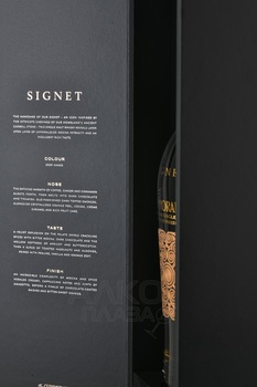 Glenmorangie Signet - виски Гленморанджи Сигнет 0.7 л