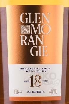 Glenmorangie 18 years - виски Гленморанджи 18 лет 0.7 л в п/у