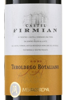 Mezzacorona Castel Firmian - вино Медзакорона Кастель Фирмиан 0.75 л красное полусухое