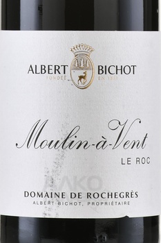 Albert Bichot Moulin-a-Van Rochegres - вино Альбер Бишо Мулен-а-Ван Рошегр 0.75 л красное сухое