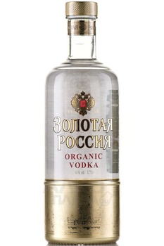 Водка Золотая Россия 0.7 л