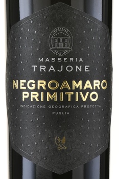 Negroamaro Primitivo Puglia IGP Masseria Trajone - вино Негроамаро Примитиво ИГП Пулия Массерия Трайоне 0.75 л красное полусухое