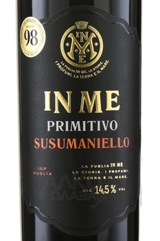 In Me Primitivo Susumaniello Puglia IGP - вино Ин Ми Примитиво Сузуманьелло ИГП Пулия 0.75 л красное полусухое