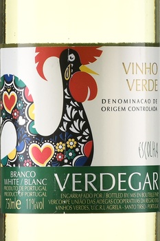 Verdegar Escolha - вино Вердегар Эсколха 0.75 л белое полусухое