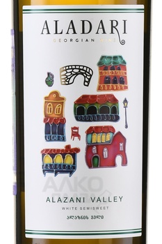 Вино Аладари ГСП Алазанская долина 0.75 л белое полусладкое