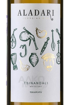 Вино Аладари Цинандали 0.75 л белое сухое
