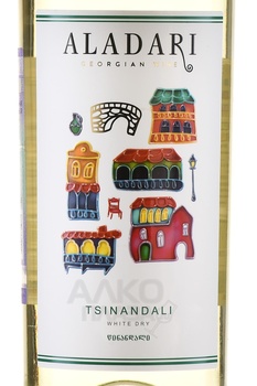 Вино Аладари ГСП Цинандали 0.75 л белое сухое