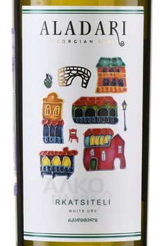 Вино Аладари ГСП Ркацители 0.75 л белое сухое