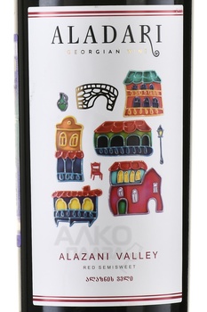 Вино Аладари ГСП Алазанская долина 0.75 л красное полусладкое