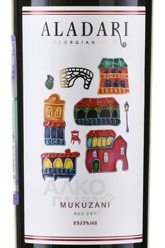 Вино Аладари ГСП Мукузани 0.75 л красное сухое