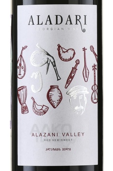 Вино Аладари Алазанская долина 0.75 л красное полусладкое
