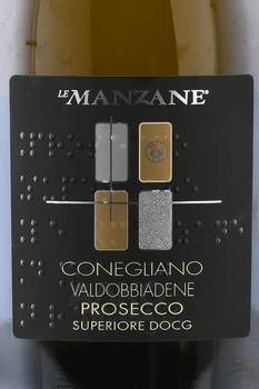 Le Manzane Conegliano Valdobbiadene Prosecco Superiore - вино игристое Ле Манзане Просекко Супериоре Конеглиано Вальдоббьядене 1.5 л белое брют