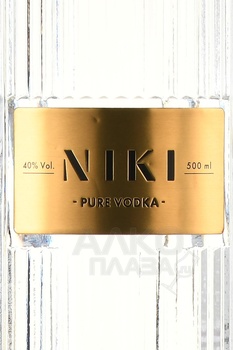 Niki Pure - водка Ники Пьюр 0.5 л