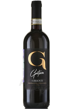 Gaetano Chianti - вино Гаэтано Кьянти 0.75 л красное сухое