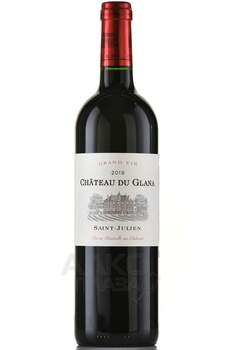 Chateau du Glana Saint-Julien AOC - вино Шато дю Глана Сен-Жюльен АОС 0.75 л красное сухое