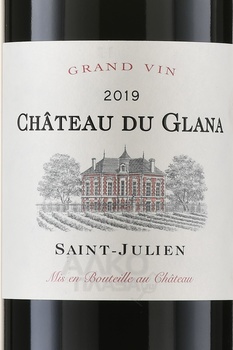 Chateau du Glana Saint-Julien AOC - вино Шато дю Глана Сен-Жюльен АОС 0.75 л красное сухое