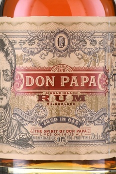Don Papa - ром Дон Папа 0.7 л в тубе