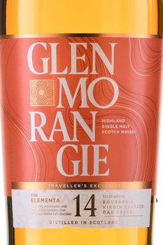 Glenmorangie The Elementa - виски Гленморанджи Элемента 1 л в п/у