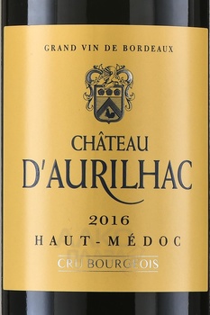 Chateau d’Aurilhac Cru Bourgeois Haut-Medoc AOC - вино Шато д’Ориляк Крю Буржуа АОС О-Медок 0.75 л красное сухое