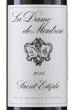 La Dame de Montrose Saint-Estephe AOC - вино Ла Дам де Монроз 0.75 л красное сухое