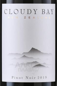 Cloudy Bay Pinot Noir - вино Клауди Бэй Пино Нуар 0.75 л красное сладкое