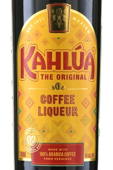Kahlua - ликер Калуа 0.7 л