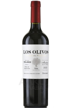 Los Olivos Malbec - вино Лос Оливос Мальбек 0.75 л красное сухое