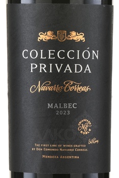 Coleccion Privada Malbec - вино Колексьон Привада Мальбек 0.75 л красное сухое в п/у