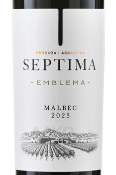 Septima Mendoza Malbec - вино Септима Мендоса Мальбек 0.75 л