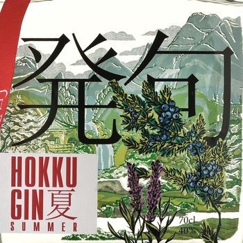 Hokku Natsu - джин Хокку Натсу Лето 0.7 л