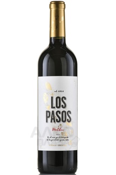 Los Pasos Malbec - вино Лос Пасос Мальбек 0.75 л красное сухое
