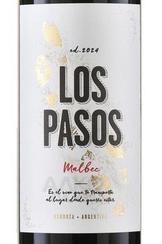 Los Pasos Malbec - вино Лос Пасос Мальбек 0.75 л красное сухое