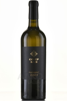 Вино Собер Баш Рислинг 0.75 л белое сухое