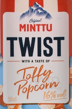 Minttu Twist Toffy Popcorn - ликер Минтту Твист Тоффи Попкорн 0.5 л