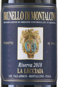 Fattoria La Lecciaia Brunello di Montalcino DOCG Riserva - вино Ла Леччайя Брунелло ди Монтальчино Ризерва ДОКГ 0.75 л красное сухое
