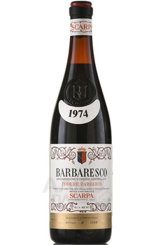 Scarpa Barbaresco Podere Barberis - вино Барбареско Подере Барберис Скарпа 1974 год 0.75 л красное сухое