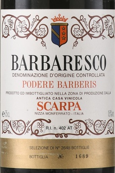 Scarpa Barbaresco Podere Barberis - вино Барбареско Подере Барберис Скарпа 1974 год 0.75 л красное сухое
