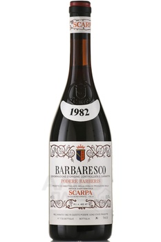 Scarpa Barbaresco Podere Barberis - вино Барбареско Подере Барберис Скарпа 1982 год 0.75 л красное сухое