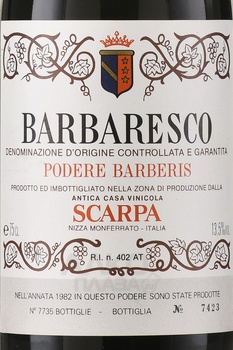 Scarpa Barbaresco Podere Barberis - вино Барбареско Подере Барберис Скарпа 1982 год 0.75 л красное сухое