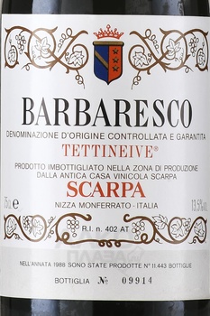 Scarpa Tettineive Barbaresco - вино Скарпа Барбареско Теттиневе 0.75 л красное сухое