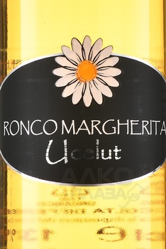 Ronco Margherita Ucelut - вино Ронко Маргерита Учелут 0.5 л белое сладкое