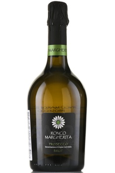 Ronco Margherita Prosecco Brut - вино игристое Ронко Маргерита Просекко Брют 0.75 л белое брют