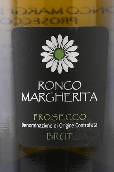 Ronco Margherita Prosecco Brut - вино игристое Ронко Маргерита Просекко Брют 0.75 л белое брют