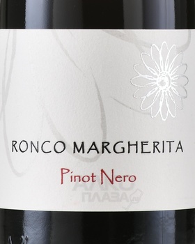 Ronco Margherita Pinot Nero - вино Ронко Маргерита Пино Неро 0.75 л красное сухое