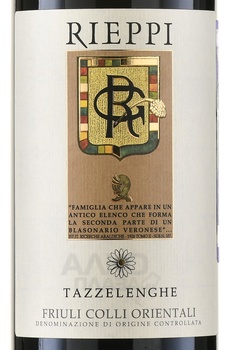 Rieppi Tazzelenghe - вино Риеппи Таццеленге 0.75 л красное сухое