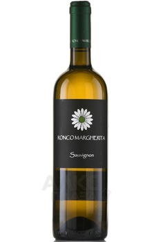 Ronco Margherita Sauvignon - вино Ронко Маргерита Совиньон 0.75 л белое сухое