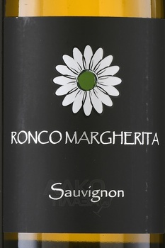 Ronco Margherita Sauvignon - вино Ронко Маргерита Совиньон 0.75 л белое сухое