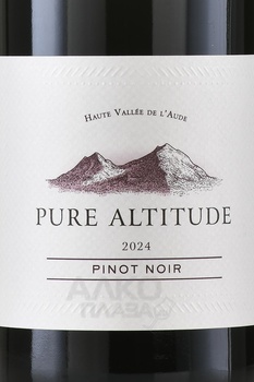 Pure Altitude Pinot Noir - вино Пюр Альтитюд Пино Нуар 0.75 л красное сухое