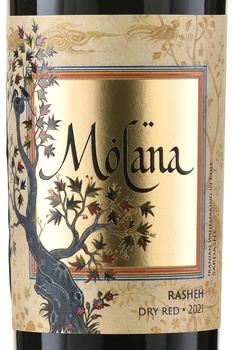 Вино Молана 0.75 л красное сухое